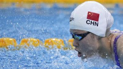 余依婷以2分09秒88的成績(jī)刷新女子200米混合泳世界青年紀(jì)錄