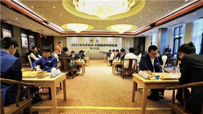 圍甲第一階段戰(zhàn)罷 深圳3:1戰(zhàn)勝浙江體彩隊(duì)后五連勝居榜首